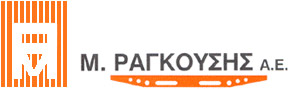 Μ.ΡΑΓΚΟΥΣΗΣ Α.Ε.
