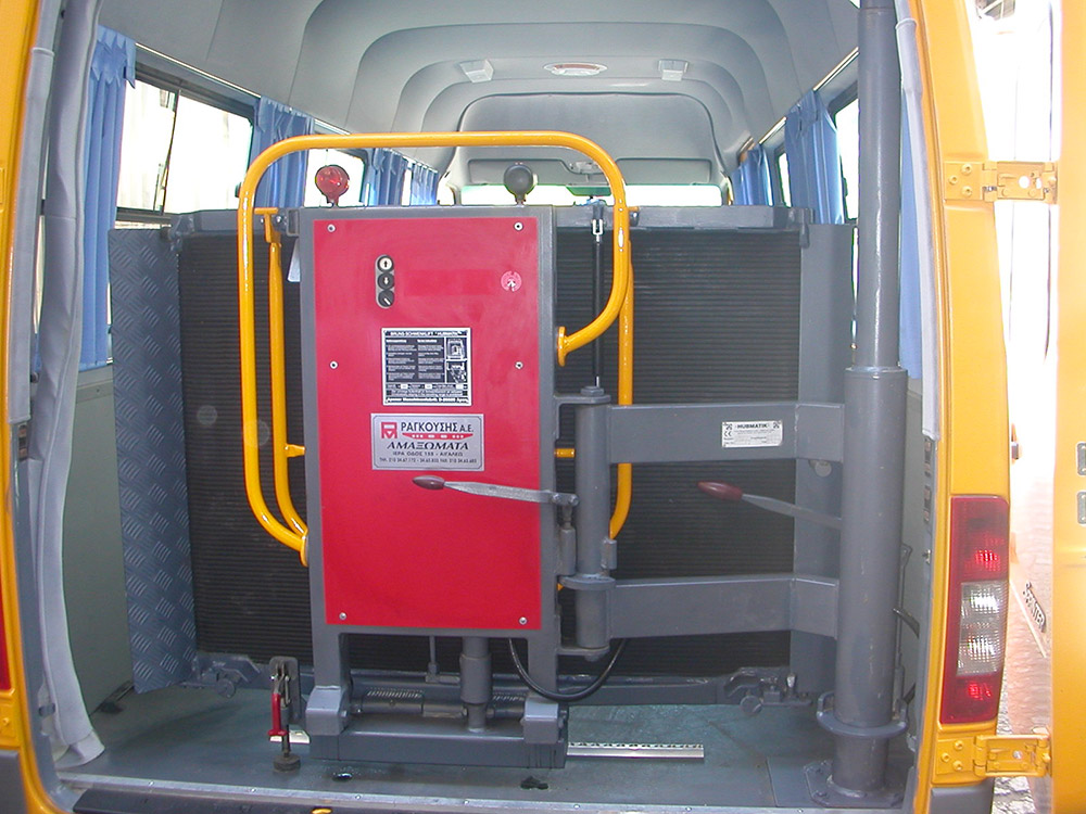 Μεταφορά Εμπορευμάτων